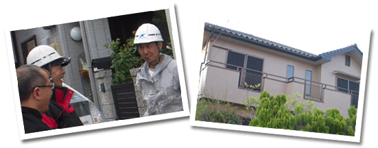 お問い合わせについて