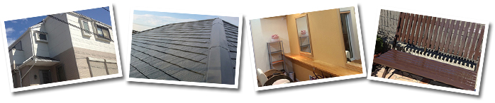 お問い合わせについて