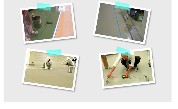 塗り床工事の対応塗装