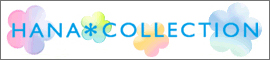 HANA COLLECTION